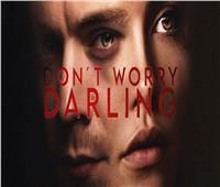  لا تقلق «Don’t Worry Darling» .. فيلم ظلمته الشائعات