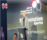  عامر حسين يكشف استعدادات تنظيم ارتباطات الأندية والمنتخبات المصرية | فيديو 
