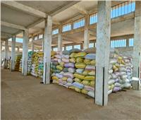 شون البحيرة تستقبل 11319 طن أرز وانتظام عملية التوريد 