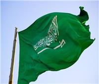 السعودية تدين الهجوم الإرهابي على قوات الأمن الجيبوتية