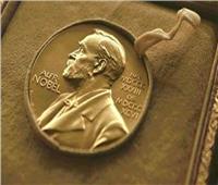 منح جائزة نوبل للاقتصاد لـ3 خبراء أمريكيين