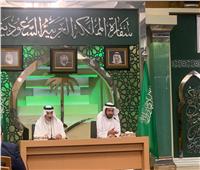 وزير الحج والعمرة السعودي يعلن مد تأشيرة «العمرة» من شهر إلى 3 أشهر