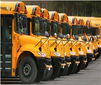 صندوق مكافحة الإدمان: 669 سائقاً لأتوبيسات المدارس خضعوا للكشف عن التعاطي