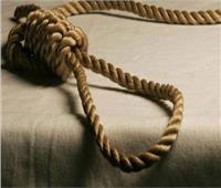 الإعدام شنقًا لتاجر ملابس قتل جاره وشرع في قتل 4 بالشرقية  