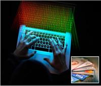 تسريب أكثر من 1.2 مليون بطاقة ائتمانية على شبكة الإنترنت المظلمة