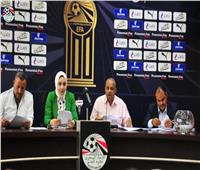 موعد انطلاق دوري الكرة النسائية 2022 / 2023