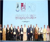 جامعة القاهرة تشهد حفل توزيع جائزة الملك عبد الله بن عبد العزيز العالمية للترجمة