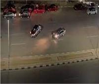 كشف ملابسات فيديو يتضمن قيام قائدي سيارتين بحركات استعراضية بالقاهرة