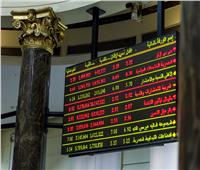 ننشر أداء مؤشر تميز بالبورصة المصرية خلال الأسبوع المنتهي