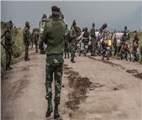 مقتل 12 شخصا بطريقة بشعة في الكونغو الديمقراطي