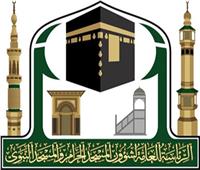 شؤون الحرمين تطلق «البرنامج التعليمي الدائم للحلقات القرآنية» بالمسجد الحرام