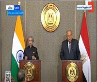 وزير الخارجية الهندي: دعونا مصر لحضور اجتماعات قمة العشرين 