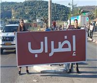 أهالي مخيم شعفاط شمال القدس يعلقون العصيان المدني ضد الاحتلال 