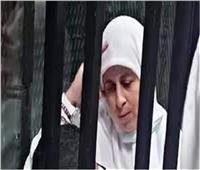 تأجيل محاكمة عائشة الشاطر و30 متهمًا في قضية «تمويل الإرهاب» لـ 5 نوفمبر