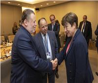 مديرة صندوق النقد الدولي تؤكد الالتزام بدعم مصر.. وتصف اللقاء بـ«الإيجابي»