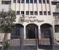 «تعليم القاهرة» تكشف موعد نتيجة القبول بالمرحلة الثالثة للمدارس التجريبية