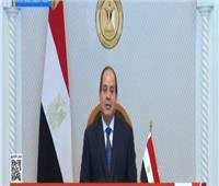 السيسي: أسبوع القاهرة للمياه أصبح منصة إقليمية ودولية فاعلة