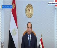  السيسي: مصر ستطرح خلال «قمة المناخ» مبادرة العمل على التكيف مع المياه