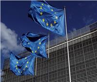 المفوضية الأوروبية تعتزم اقتراح آلية للحد من تقلبات أسعار الغاز