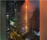 حريق ضخم يلتهم مبنى سكني مكون من 24 طابقاً |فيديو  