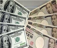 بعد انخفاضه أمام الدولار.. «المالية اليابانية»: سنرد بحزم لحماية «الين»