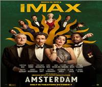 13 مليون دولار حول العالم لـ فيلم رامى مالك الجديد Amsterdam