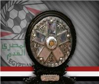 مواعيد مباريات الجولة الأولي من الدوري المصري 2022- 2023