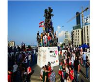 لبنانيون يحيون الذكرى الثالثة لحراك 17 أكتوبر بساحة الشهداء بوسط بيروت