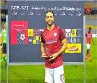 ميدو جابر يفوز بجائزة أفضل لاعب في مباراة سيراميكا والمصري
