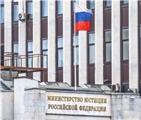 إغلاق محكمة في موسكو بسبب أنباء عن وجود قنبلة 