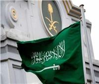 السعودية ترحب بإعلان استراليا إلغاء اعترافها بالقدس الغربية عاصمة لإسرائيل
