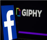 «ميتا» تقبل حكم المملكة المتحدة ببيع منصة «Giphy»