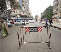 محافظة الجيزة: غلق كلي لشارع الأهرام بتلك المناطق