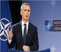 ستولتنبيرج: دول الناتو تزيد الإنفاق على الدفاع للعام الثامن على التوالي