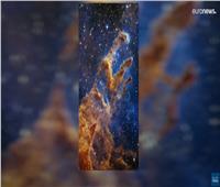 تلسكوب جيمس ويب يلتقط صورة لآلاف النجوم المحيطة بـ«أعمدة الخلق»| فيديو