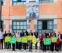 انطلاق مبادرة " مصر الخضراء "  بتعليم الإسكندرية 