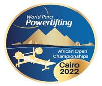 إعلان شعار البطولة الأفريقية المفتوحة لرفع الأثقال البارالمبي 