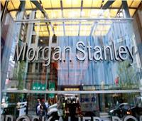 انخفاض مؤشر مورجان ستانلي لأسهم الأسواق الناشئة بنسبة 3.83%