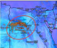 الأرصاد: تكاثف السحب وتساقط الأمطار على القاهرة خلال ساعات