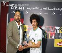 حسين السيد يحصد جائزة أفضل لاعب في مباراة بيراميدز والمصري