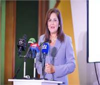 وزيرة التخطيط: معدل النمو الاقتصادي في مصر يتسم بعدم الاستدامة