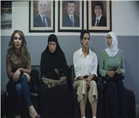 «بنات عبد الرحمن» أول فيلم أردني ينطلق تجاريًا في دور العرض المصرية