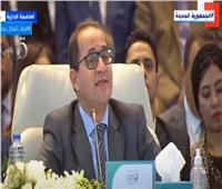 أحمد كجوك: نعمل على زيادة تنافسية الاقتصاد المصري بشكل عام