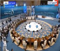 بث مباشر| تواصل فعاليات جلسات اليوم الثاني للمؤتمر الاقتصادي مصر 2022
