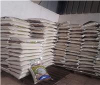 ضبط 6 طن أرز بغرب الإسكندرية معد للبيع بالسوق السوداء 