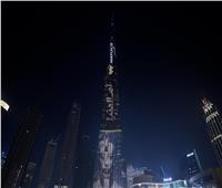 برج خليفة يضىء بالسلسلة الوثائقية «أم الدنيا» | صور