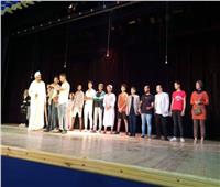 عرض مسرحية «عايز ولد» لذوي الهمم على مسرح مدينة السادات 