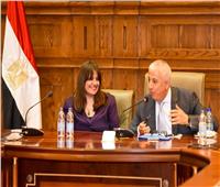 وزيرة الهجرة: التواصل ودعم المصريين بالخارج تتصدر أولوياتنا