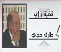 مصرُ ما بعد 3 يوليو 2013 