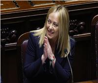 البرلمان الإيطالي يمنح الثقة لحكومة جورجيا ميلوني  